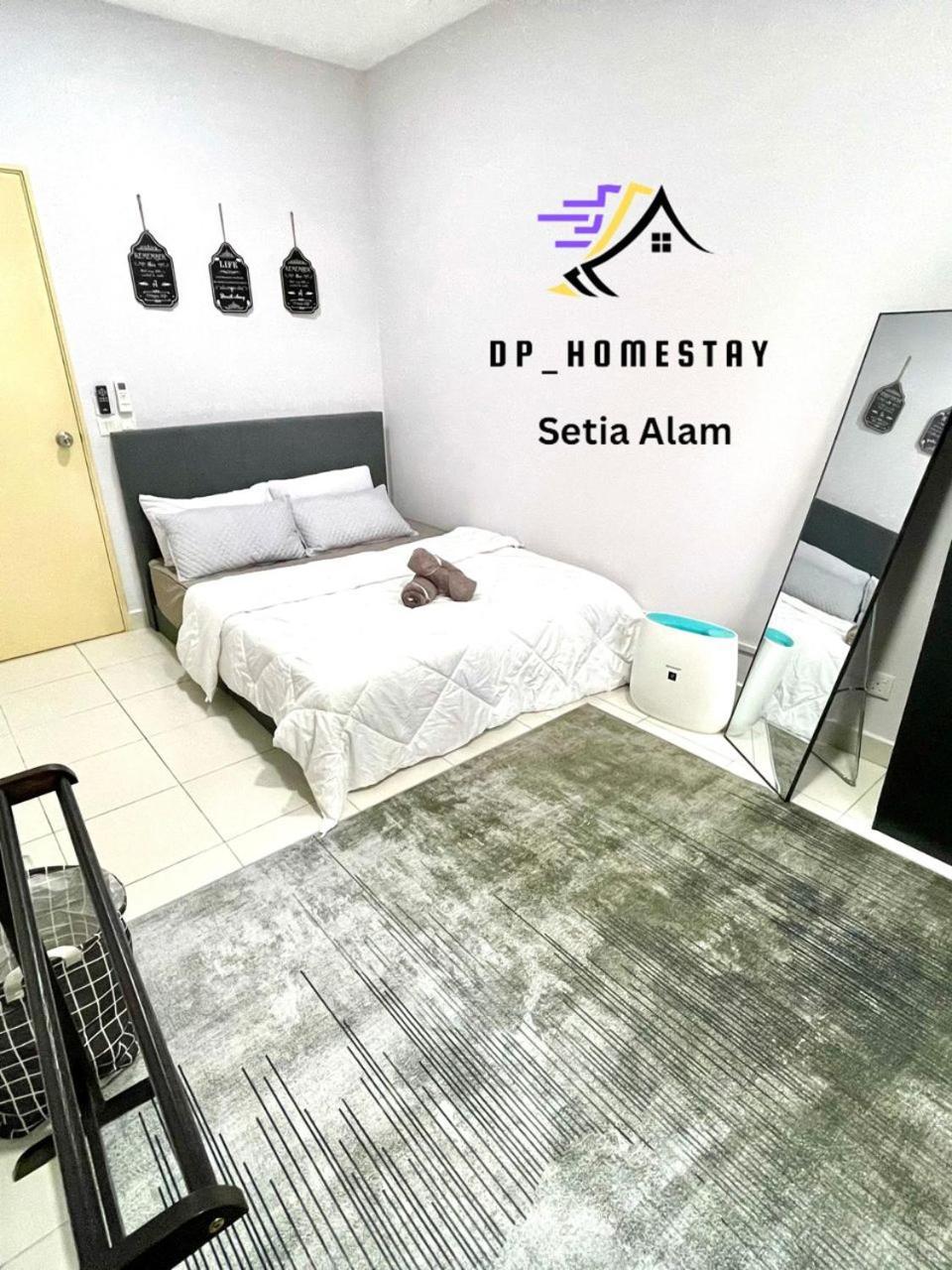 Dp Islamic Homestay Setia Alam Luaran gambar